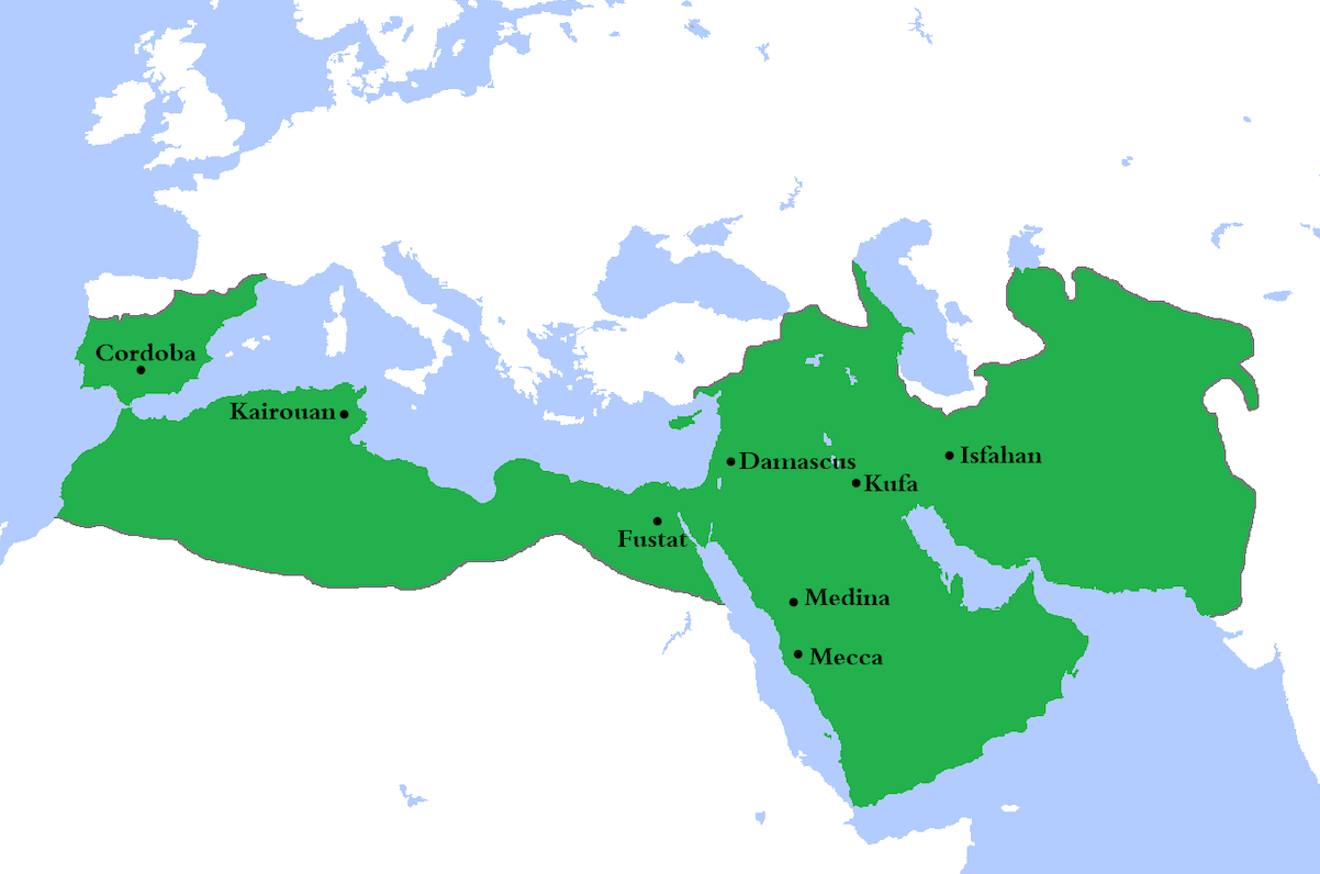 The Impact of Islamic Empires on Global Trade and Commerce hero image