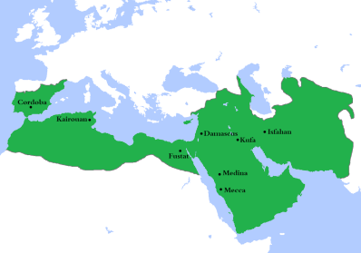 The Impact of Islamic Empires on Global Trade and Commerce image sidebar
