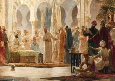 The Golden Age of Islam: How Muslim Civilization Shaped the Modern World image sidebar