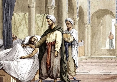 The Rise and Fall of the Ottoman Empire: Lessons from History image sidebar