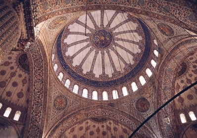 Exploring the Legacy of Islamic Architecture: From the Alhambra to the Taj Mahal image sidebar